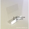 襯衫展示架 服裝展示架 職業(yè)裝襯衫展示架 長(zhǎng)短袖襯衫展示架