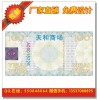 版紋超線全息燙印防偽標(biāo)簽 揭開蜂蜜狀防偽標(biāo)