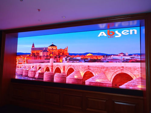 艾比森小間距A1.6入駐印尼央行主會(huì)議室用于播放全國(guó)經(jīng)濟(jì)會(huì)議