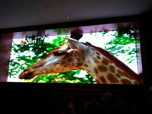 艾比森小間距A1.6入駐印尼央行主會(huì)議室用于播放全國(guó)經(jīng)濟(jì)會(huì)議