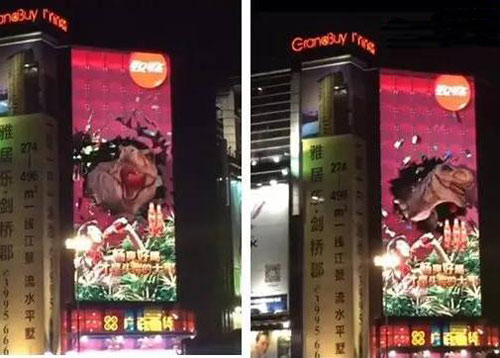 “裸眼”3D引爆LED廣告新革命