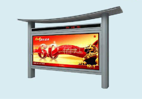 閱報(bào)欄燈箱走進(jìn)農(nóng)村好處多