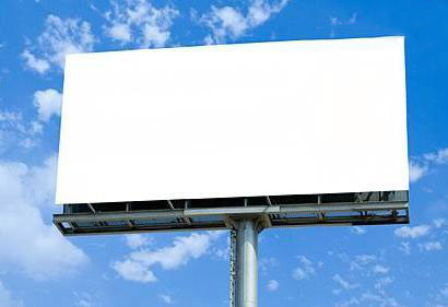 高炮廣告施工需注意安全