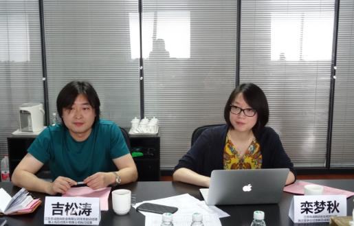沒有比人更高的山 沒有比腳更長的路——訪江蘇百成數(shù)碼影業(yè)有限公司