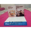供應音箱展示架，便攜式音箱展示架，網(wǎng)絡播放器展示架，藍牙耳機展示架，耳塞展示架，耳機展示架，藍牙音箱展示架，數(shù)據(jù)線展示架