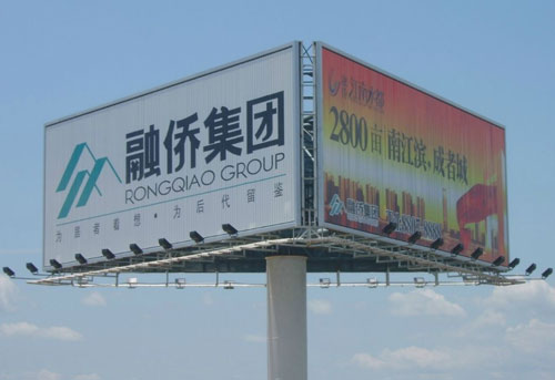 單立柱廣告牌常用規(guī)格