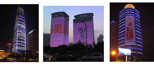 LED顯示屏在“建筑媒體”領(lǐng)域應(yīng)用分析