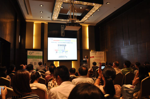 swop 2015包裝世界（上海）博覽會蓄勢待發(fā) 新聞發(fā)布會炫亮上海