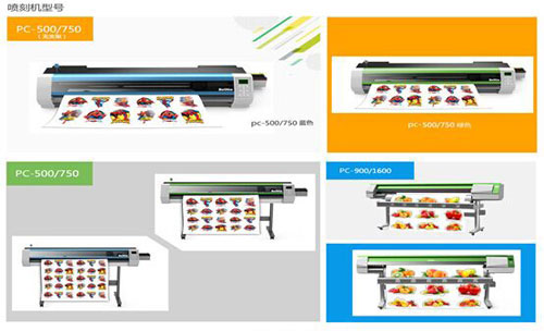 揭露西安西立電子技術(shù)有限公司參展義烏展會(huì)的真相！
