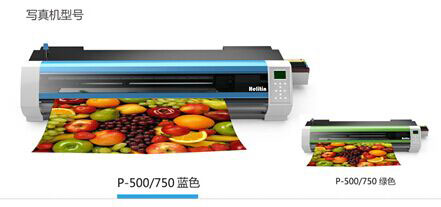 揭露西安西立電子技術(shù)有限公司參展義烏展會(huì)的真相！