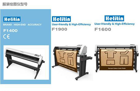 揭露西安西立電子技術(shù)有限公司參展義烏展會(huì)的真相！