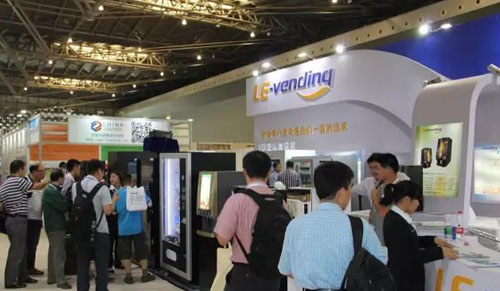 中國國際自助服務(wù)產(chǎn)品及自動售貨系統(tǒng)展9月16日登陸上海新國際！ 