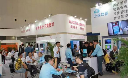 中國國際自助服務(wù)產(chǎn)品及自動售貨系統(tǒng)展9月16日登陸上海新國際！ 