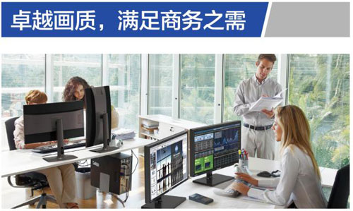 三星商用顯示器獲Intertek 認(rèn)證，引領(lǐng)行業(yè)綠色未來(lái)