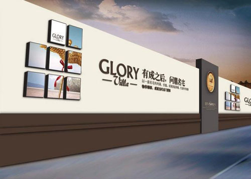 戶外廣告圍擋技術要求