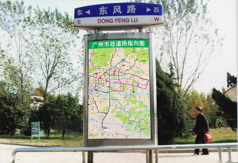 指路牌燈箱燈不亮故障與解決方法