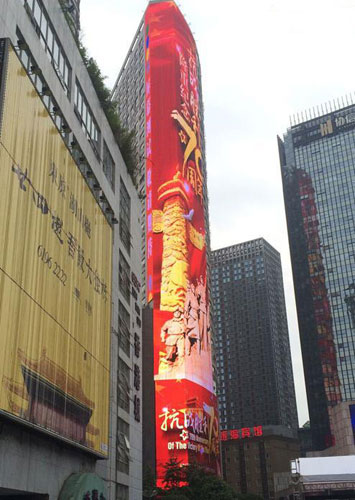 亞洲最大戶外LED屏正式點亮