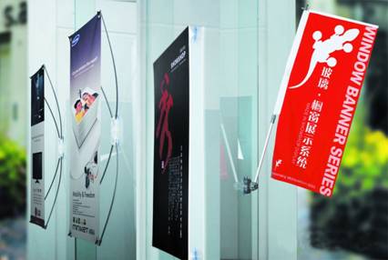 廣告品質(zhì)的飛躍 愛普生SC-B7080微噴寫真機