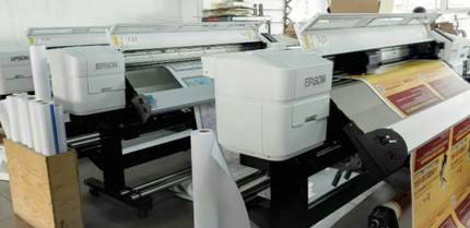 廣告品質(zhì)的飛躍 愛普生SC-B7080微噴寫真機