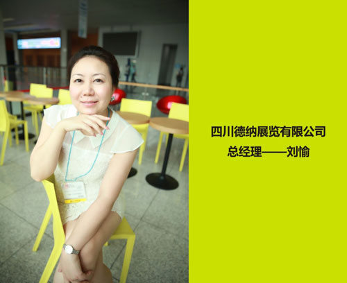 借力成都廣告展，助您領(lǐng)跑行業(yè)最前端