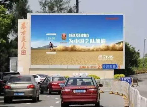 三四線城市200廣告位:金立史上最大規(guī)模戶外投放