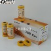 供應(yīng)汽車鍍金遮蔽膠帶，噴漆遮蓋美紋紙膠帶，鈑金噴漆膠帶批發(fā)