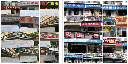 這“湘”有禮 2016武漢廣告展全面啟動(dòng)觀眾邀請(qǐng)工作