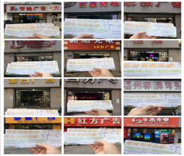 這“湘”有禮 2016武漢廣告展全面啟動(dòng)觀眾邀請(qǐng)工作