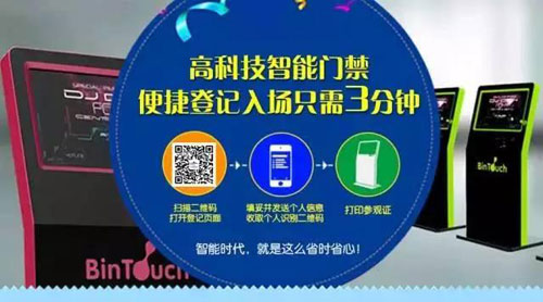 400多家展商蓄勢(shì)待發(fā) 11月17日琶洲保利展館 不見(jiàn)不散！