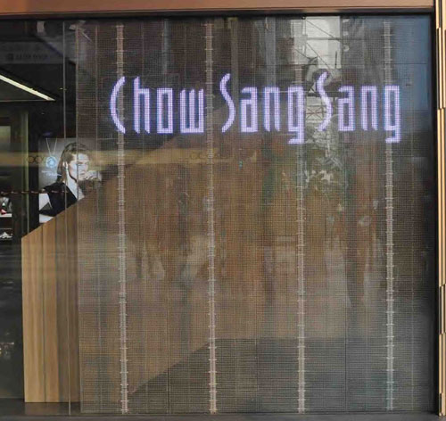 未來LED透明顯示屏市場需求樂觀