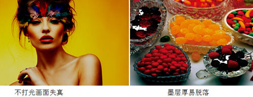 助力噴繪行業(yè)品牌化發(fā)展——全球雙噴品牌飛圖SDM噴繪機(jī)市場(chǎng)戰(zhàn)略發(fā)布