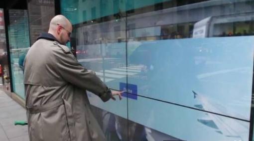 大韓航空設(shè)計(jì)交互式店面 借觸摸技術(shù)娛樂(lè)消費(fèi)者