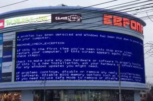 LED顯示屏出現(xiàn)的播放事故盤點