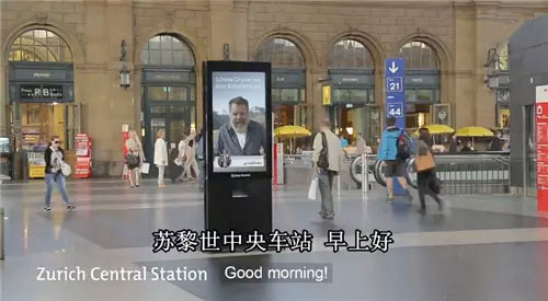 實時互動創(chuàng)意廣告牌 現(xiàn)場帶動銷售的真實案例