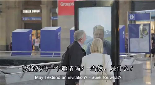 實時互動創(chuàng)意廣告牌 現(xiàn)場帶動銷售的真實案例