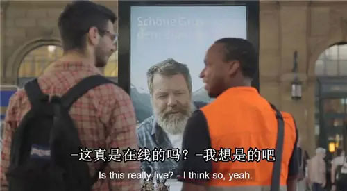 實時互動創(chuàng)意廣告牌 現(xiàn)場帶動銷售的真實案例