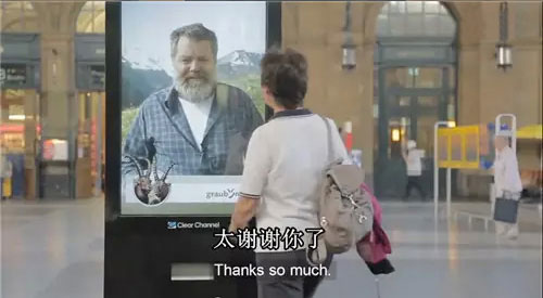 實時互動創(chuàng)意廣告牌 現(xiàn)場帶動銷售的真實案例