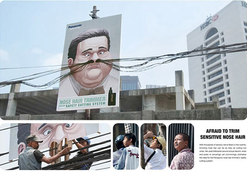 戶外廣告創(chuàng)新表現(xiàn)在哪些方面