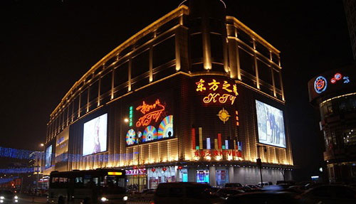 工商部門監(jiān)管LED戶外顯示屏的難點