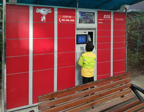 數(shù)字標(biāo)牌物聯(lián)網(wǎng)時(shí)代的智慧應(yīng)用——智能快遞柜