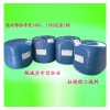 PETG膠水209#