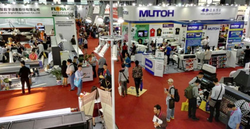 FESPA 2015中國數(shù)碼印刷展成功舉辦