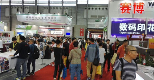 FESPA 2015中國數(shù)碼印刷展成功舉辦