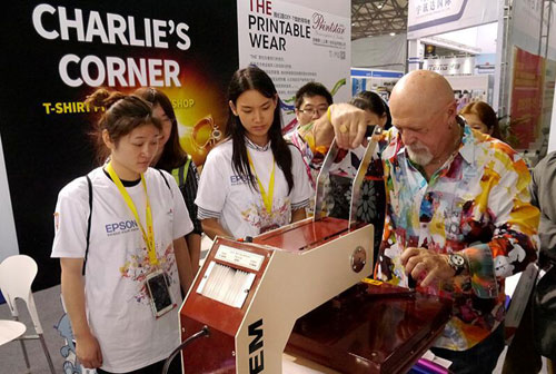 FESPA 2015中國數(shù)碼印刷展成功舉辦