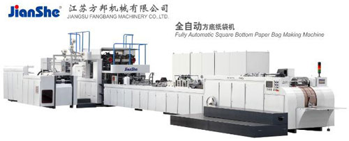2016華南國際印刷展重磅打造柔印專區(qū)  引領綠色包裝新風向