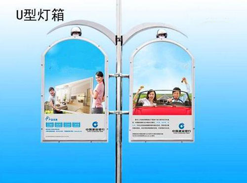 燈桿燈箱都有哪些設計形式？