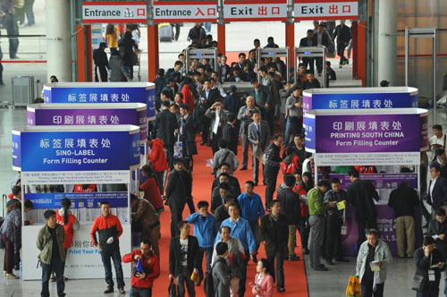 2016華南國際印刷展 助力印企升級轉(zhuǎn)型