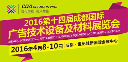 【迎新春】回家過年，納“德”安康
