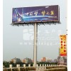 T型高炮廣告