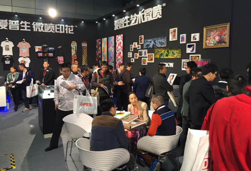 迪培思廣告展盛大開(kāi)幕 愛(ài)普生展臺(tái)看點(diǎn)頗多